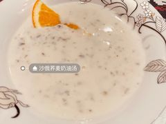 -92°C俄式厨房(中央大街店)