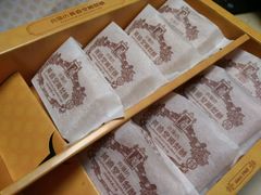 -黄远堂凤梨酥·伴手礼(中山路六店)