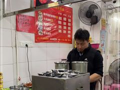 -小吴肠粉