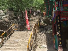 -北京上方山国家森林公园