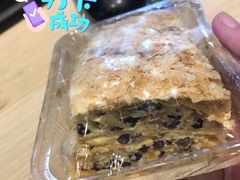 奶油拿破仑-爱德顺糕点食屋(利民道店)