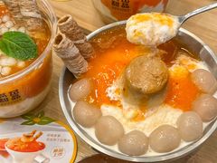 -满记甜品(优客百盛店)