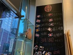 -肉甲韩国木炭烤肉(新壹街1店)