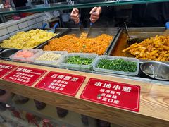 -周小亮丁家坡洋芋(全国总店)