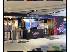 -VS SPORTS PARK运动玩乐园·团建·生日会(合生汇店)