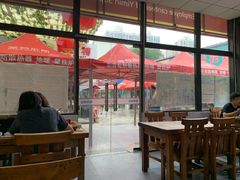 -牛八宝桂林米粉(八里庄店)