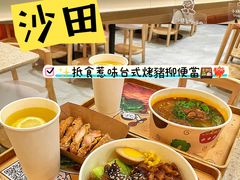 -新城市广场