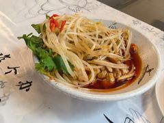 -成都瓜串串(水围1368店)