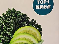 -鲜果时间·果蔬茶(赛格负二层店)