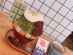 -WONDER ICE 萬得冰田(建設路总店)