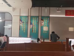 -诚铭记·虾仁汤包·成都小吃(融创店)