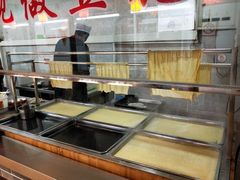 -艳阳天(明德北路店)