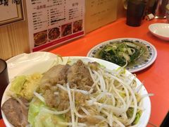 -拉面莊夢語＆中华料理八椿