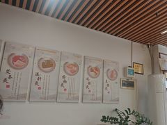 -大圣珍艾专业艾灸(万江0769店)