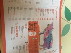 -南城十里潮汕鲜牛火锅·鲜虾生滚粥(融汇老商埠店)