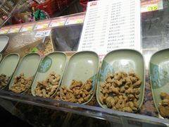 -陈昌银麻花(磁器口3号店)