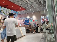 -DQ·蛋糕·冰淇淋(万达店)