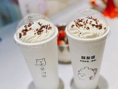 -茶小咖·甜品与茶(罗庄店)