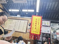 -粗茶淡饭(东关街店)