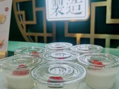 -维维豆奶(金鹰新街口店)