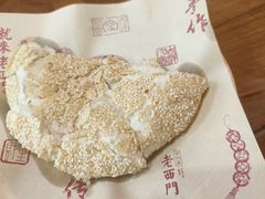 -老西门·常州菜(新区店)