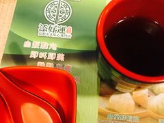 -添好运点心专门店(中环IFC店)