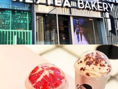 -喜茶(北京五棵松华熙店)