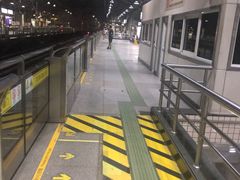 -宝山路(地铁站)