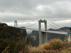-天台山景区