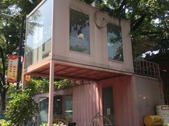 -灯塔咖啡馆BOOK·Coffee Shop