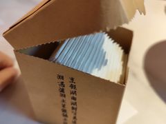 -烹湘·鲜炒湖南土菜(海珠店)