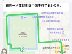 -东华门大街小区