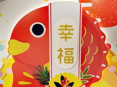 -新城市广场
