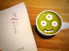 小怪兽拿铁-长颈鹿咖啡(大学路店)