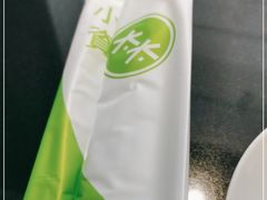-小资太太餐厅(南岗区店)