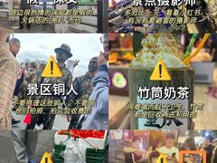-仪表厂火锅(总店)