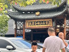 -安吉龙王山峡谷漂流