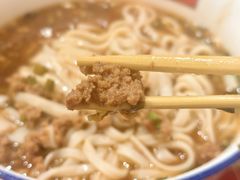 -公交新村粉店(赤岗冲店)