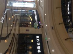 中南城购物中心-盐城大有境(解放南路店)