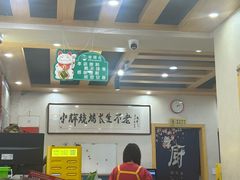 -小辉烧烤(长青园小区店)