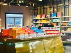-同仁堂药店(北京首都国际机场3号航站楼C区店)