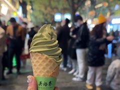 -吴裕泰茶庄(前门大街店)