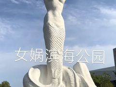 -6号花园别墅酒店