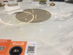 -呷哺呷哺 黄金牧场 (新辰里学清路店)