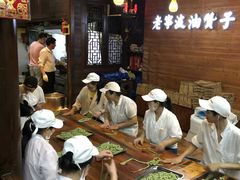-南塘油赞子(南塘店)