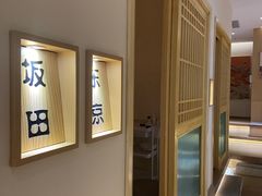 -万达广场(南宁青秀店)