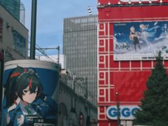 -秋叶原电器街