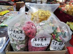 -南泰百货批发市场