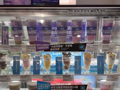 -Blueglass酸奶(华贸购物中心店)