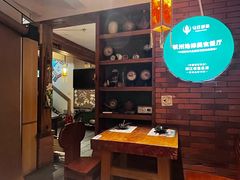 -马灯部落·西湖边的创意山景餐厅(虎跑动物园店)